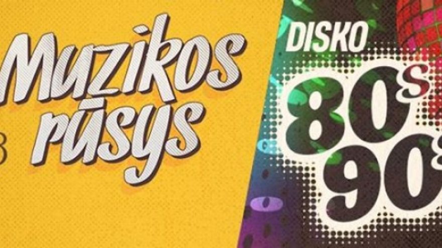 Disko 80s &#8211; 90s