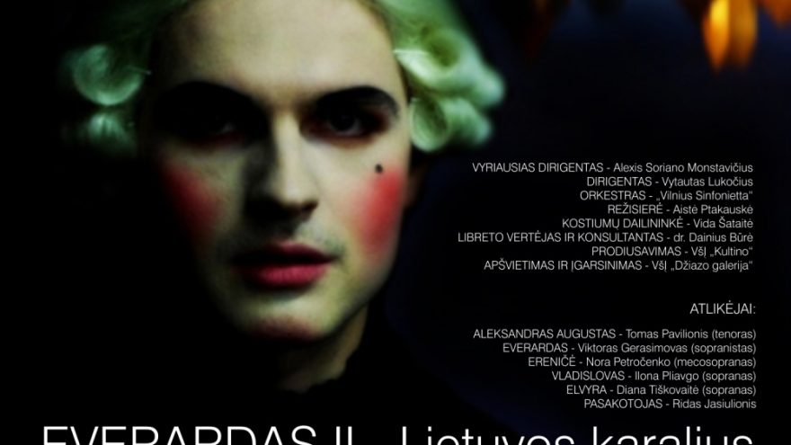 Everardas II &#8211; Lietuvos karalius