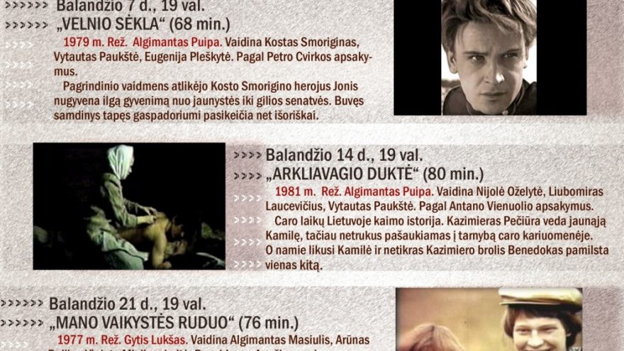 Lietuviško kino vakarai