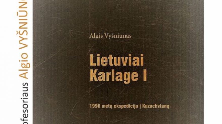 Knygos „Lietuviai Karlage I“ pristatymas