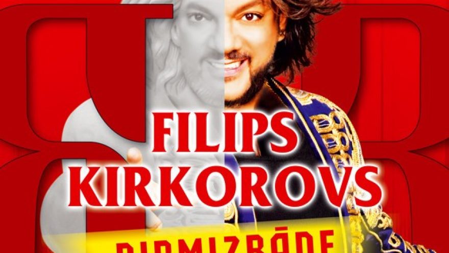 FILIPS KIRKOROVS / ФИЛИПП КИРКОРОВ (Pārcelts no 14.03.20., 04.10.20. un 11.06.2021.)