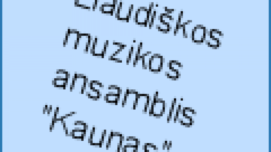 Liaudiškos muzikos ansamblio „Kaunas&#8221; koncertas