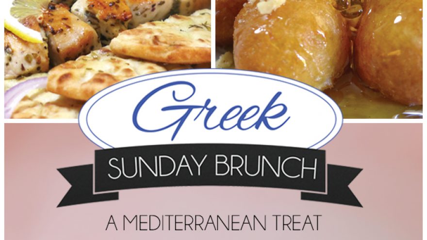 Greek Sunday Brunch