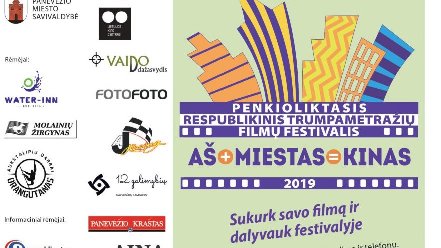 Respublikinis trumpametražių filmų festivalis „AŠ+MIESTAS=KINAS“