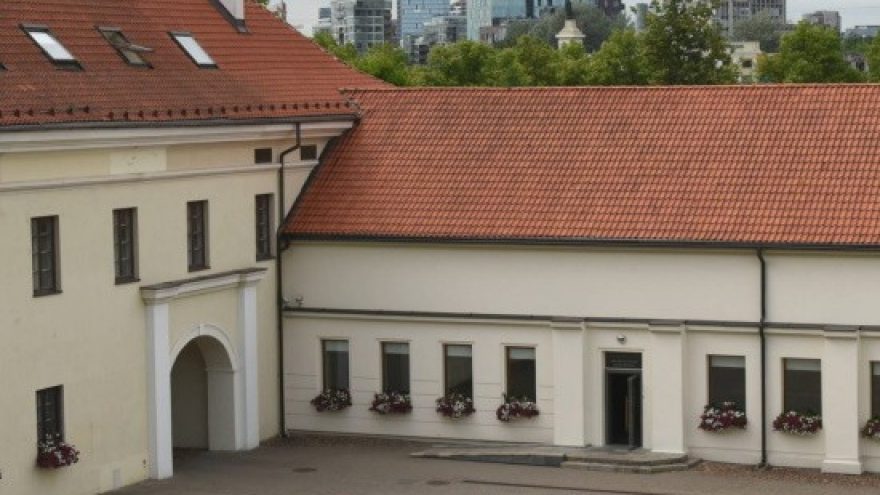 Lietuvos nacionalinis muziejus: Senasis arsenalas