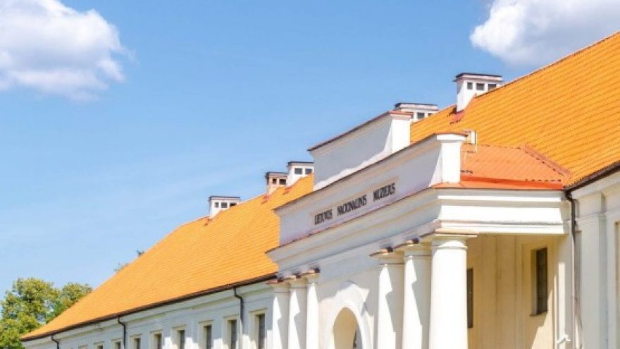 Lietuvos nacionalinis muziejus: Naujasis arsenalas
