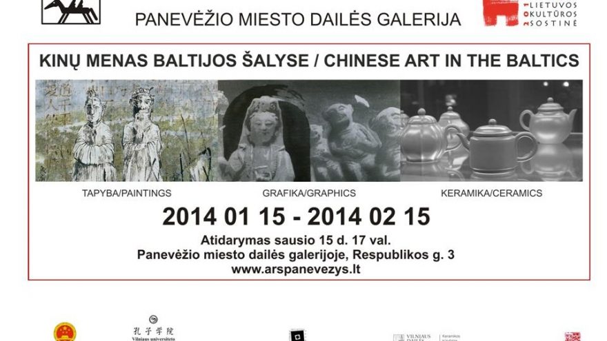 Paroda „Kinų menas Baltijos šalyse“