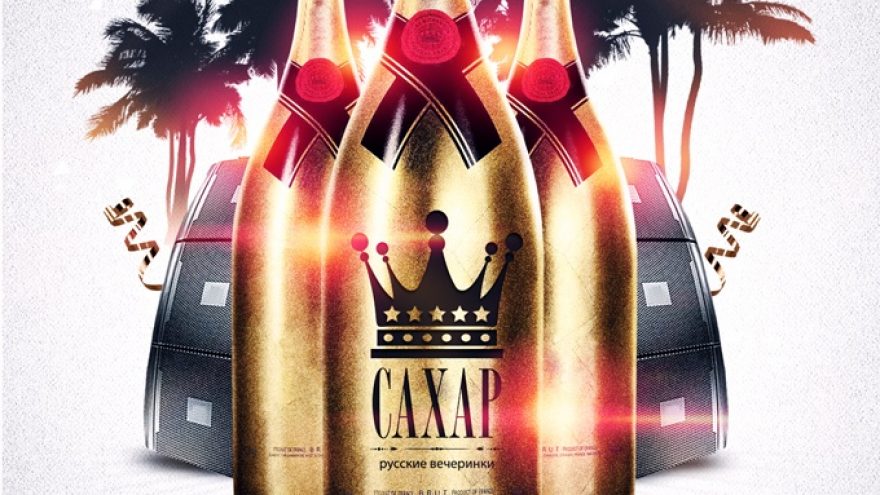 CAXAP &#8211; Champagne Special Event