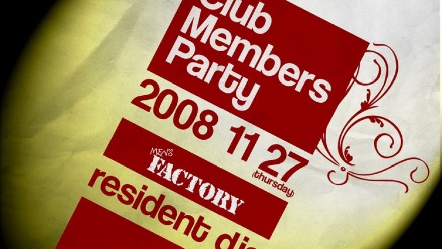 Men’s Factory Club Members Party