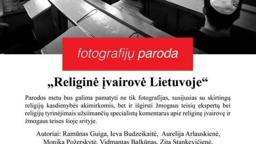Religinės įvairovės pažinimas Lietuvoje