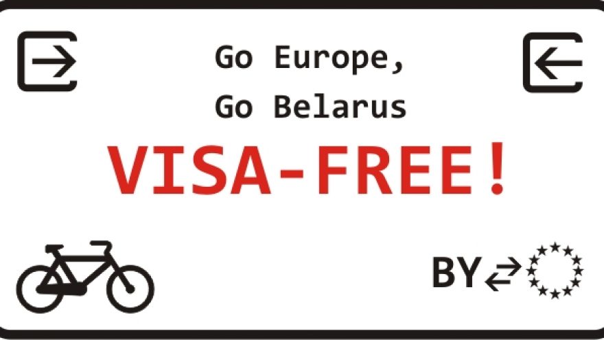 VISA-FREE (Gyvai: Markas Palubenka)
