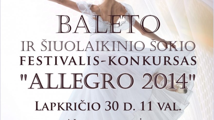 Baleto ir šiuolaikinio šokio festivalis-konkursas