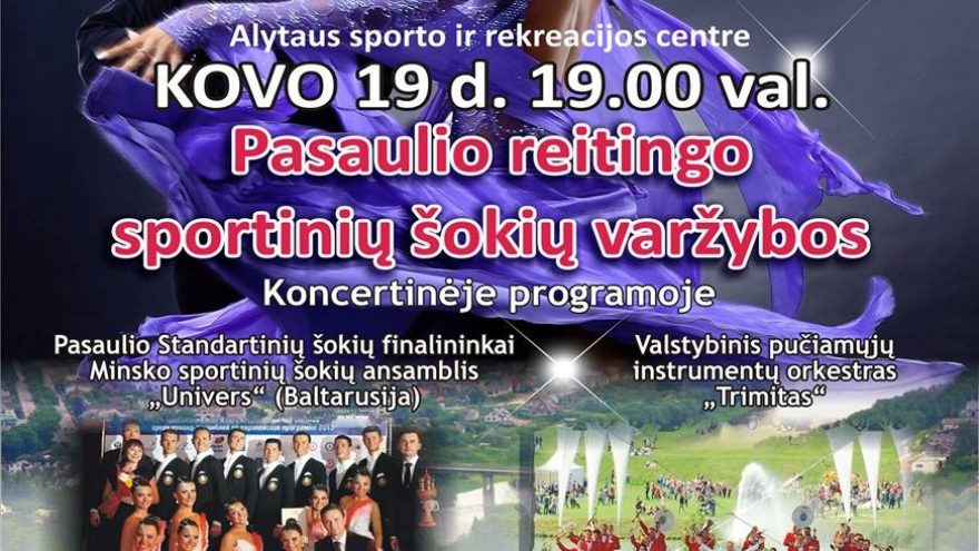 Sportinių šokių varžybos „Alytus open 2016“