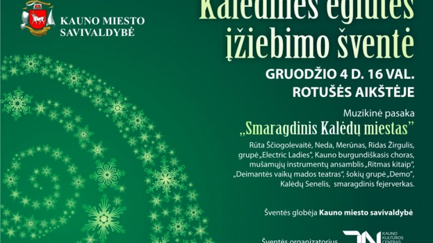 Kalėdinės eglutės įžiebimo šventė Kaune