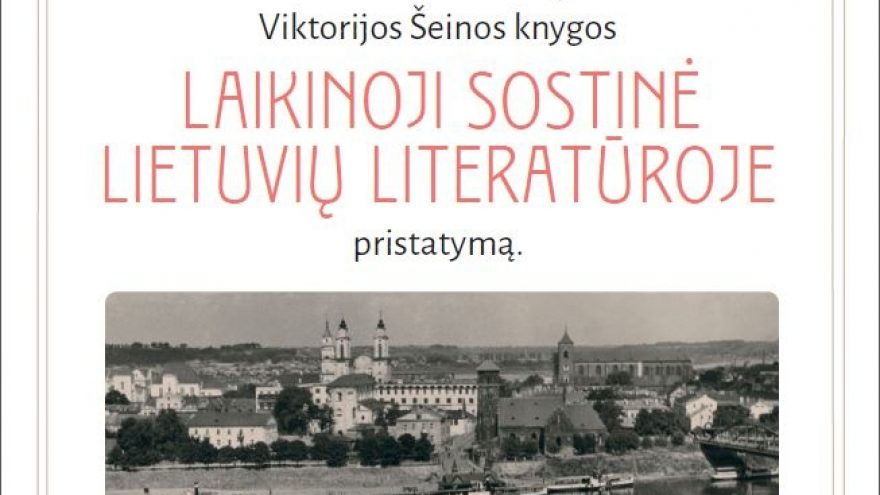„Laikinoji sostinė lietuvių literatūroje“