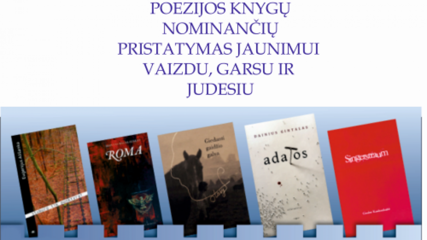 2016 metų poezijos knygų nominančių pristatymas