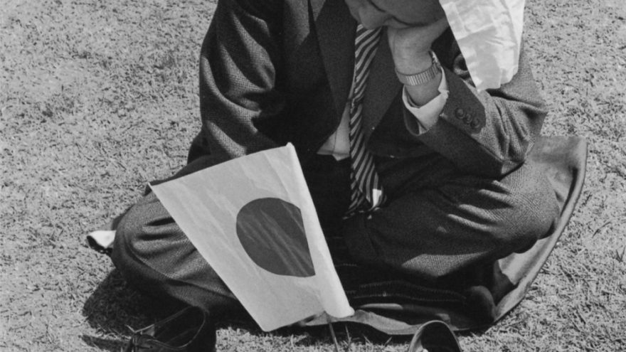 „Pokarinės Japonijos metamorfozės: 1945-1964“