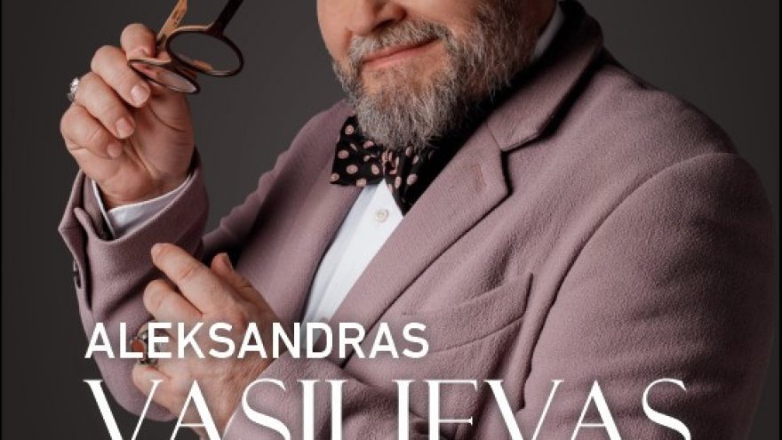 Mada permainų eros metu