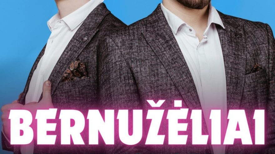 Grupė &#8221;Bernužėliai&#8221; | Salė Manborė | Šventinis velykų koncertas