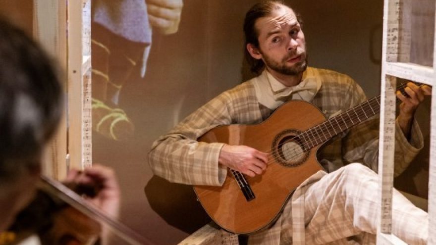 Edukacinis spektaklis  IŠKYLA SU MUZIKA