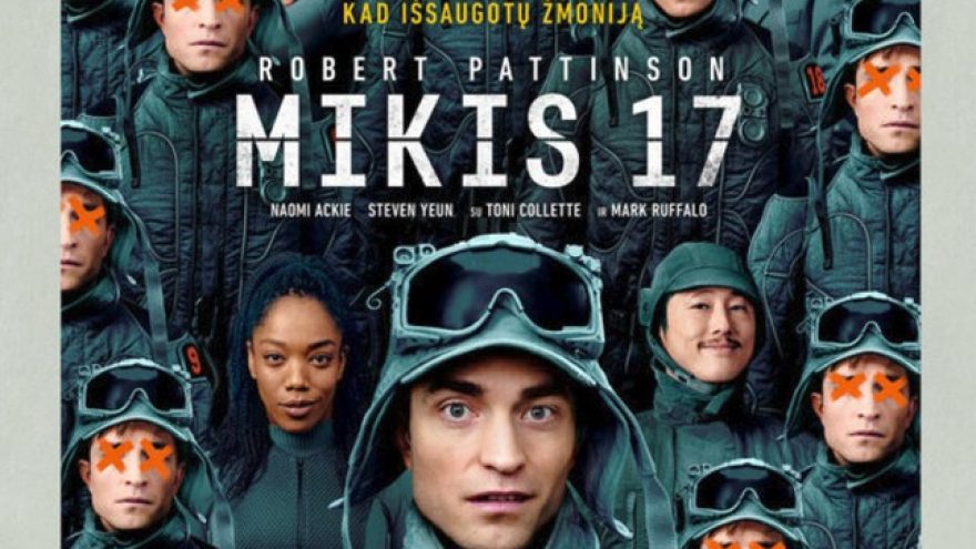 Mikis 17 (Skalvija)