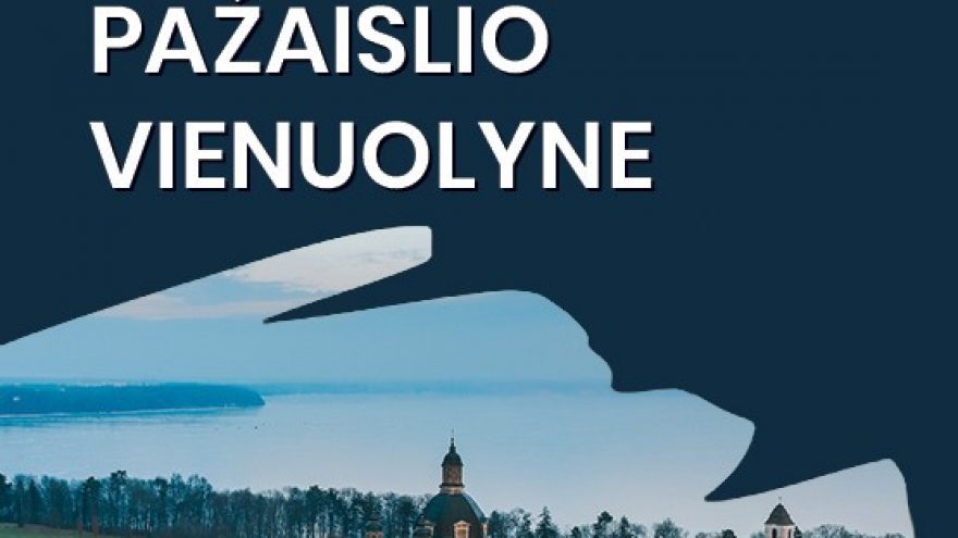 LIUKABU teatralizuotas koncertas | Palanga