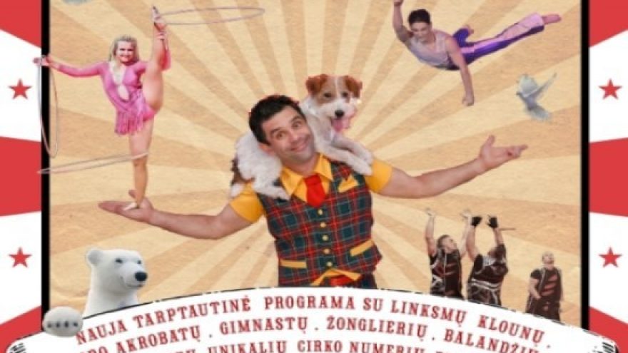 VIP cirkas | Panevėžys