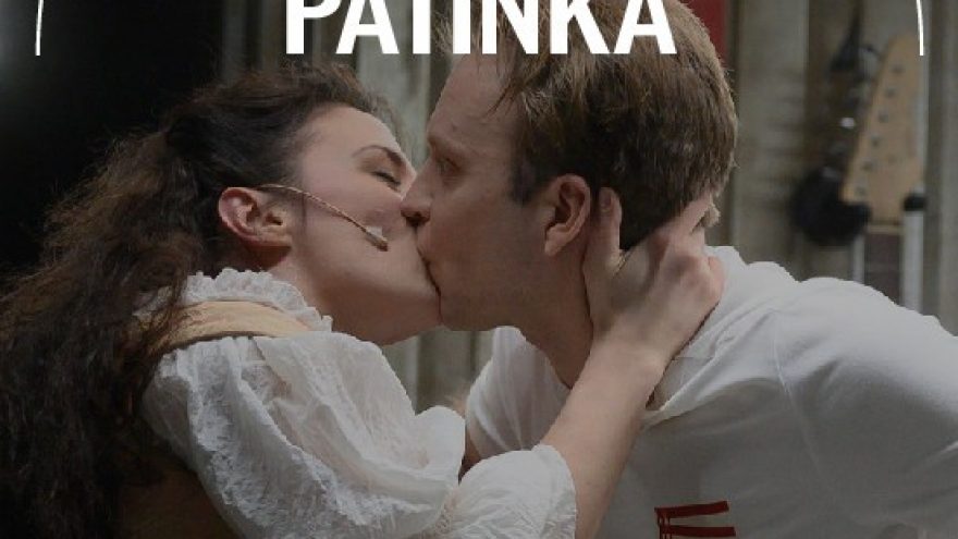 VMT spektaklis | KAIP JUMS PATINKA