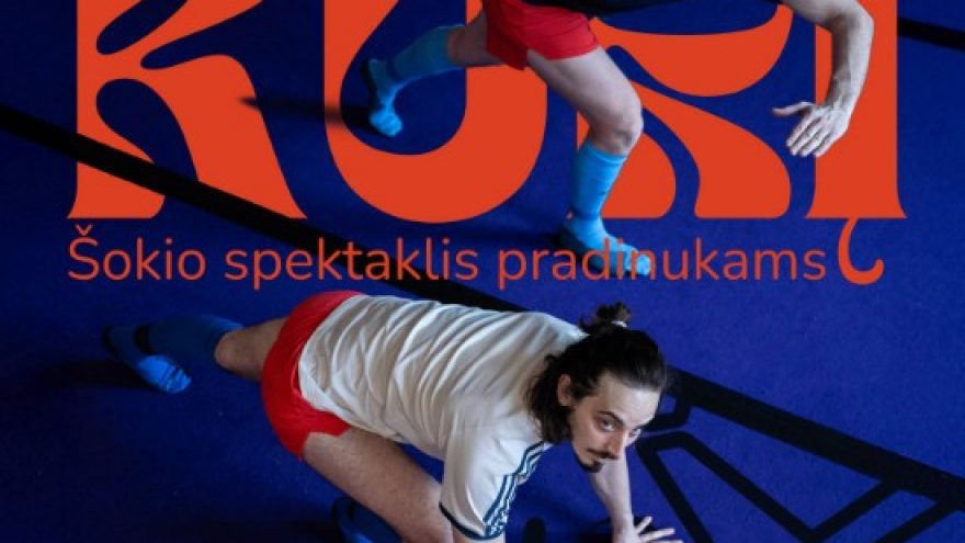Šokio spektaklis pradinukams &#8221;Kuris kurį&#8221; PREMJERA