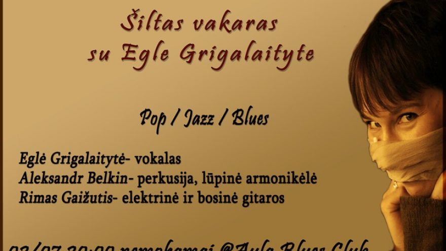 Eglė Grigalaitytė