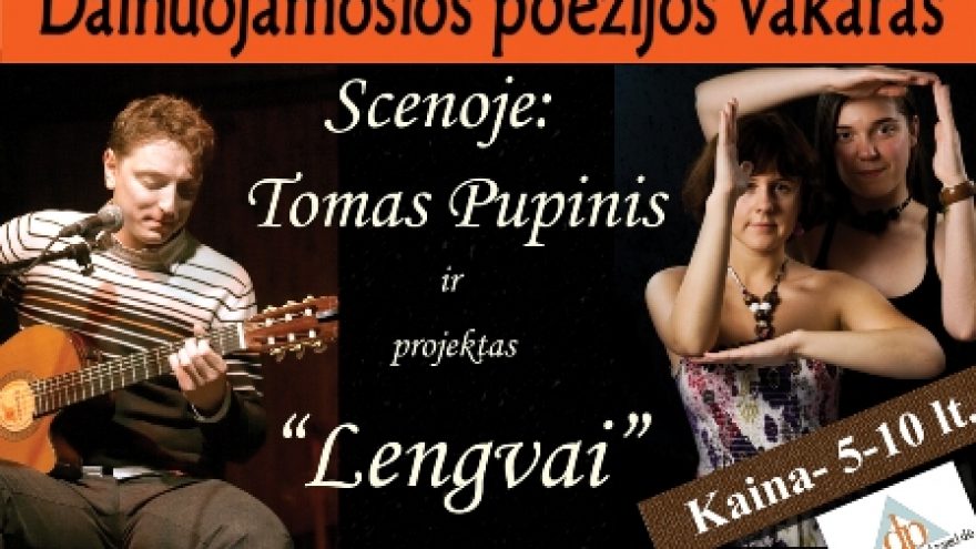 Dainuojamoji poezija