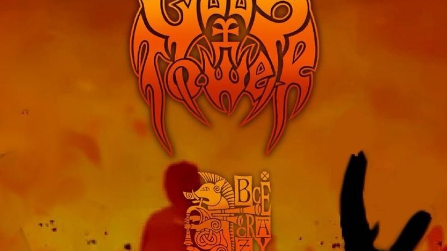 GODS TOWER  End of All Times Tour