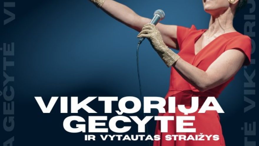 Vasarvidžio džiazo žvaigždės | Viktorija Gečytė ir Vytautas Straižys