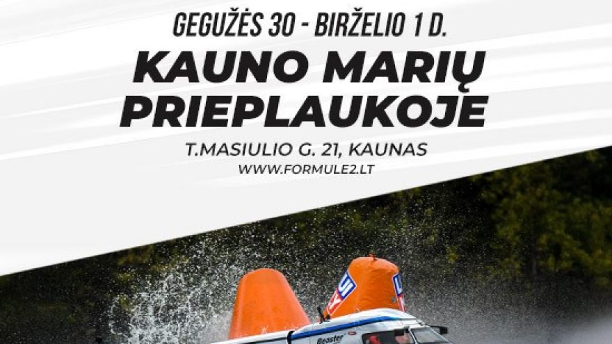 Vandens Formulės-2 Europos čempionatas 2025