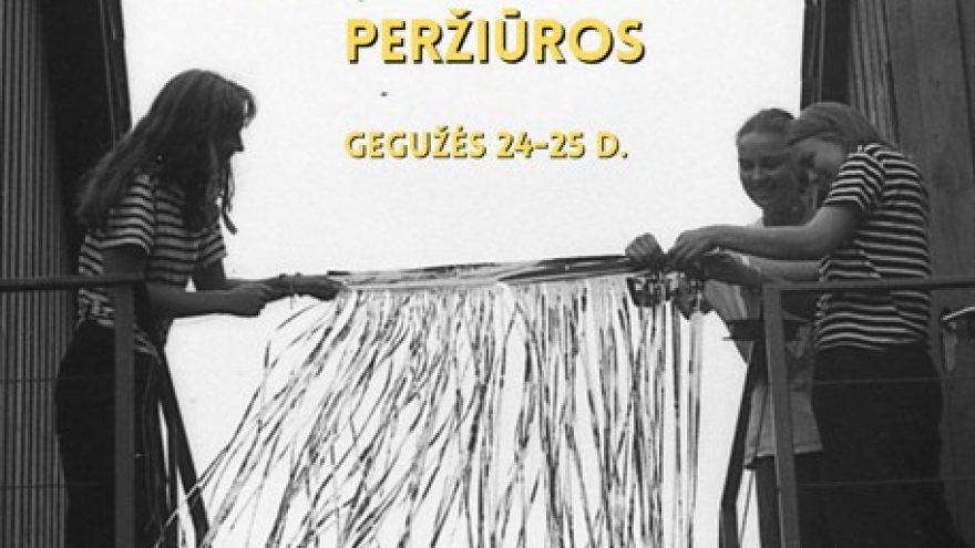 SKA pavasario semestro darbų peržiūros (Skalvija)