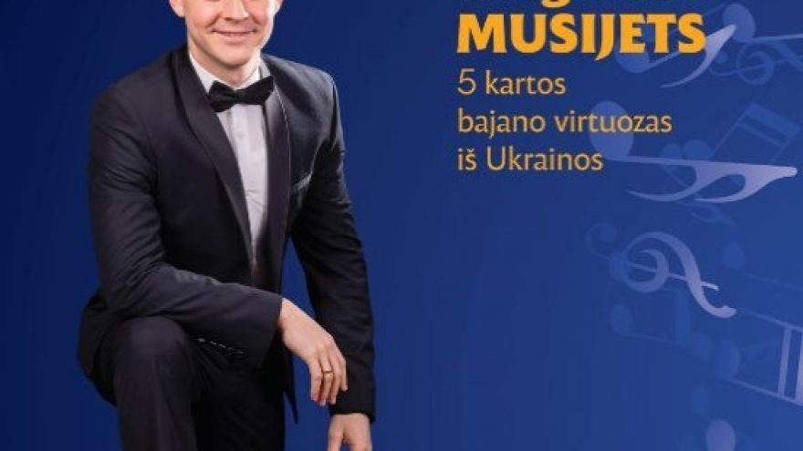 J.S. Bacho 340 jubiliejui skirtas koncertas &#8211; bajano virtuozas iš Ukrainos Yevgenii Musijets