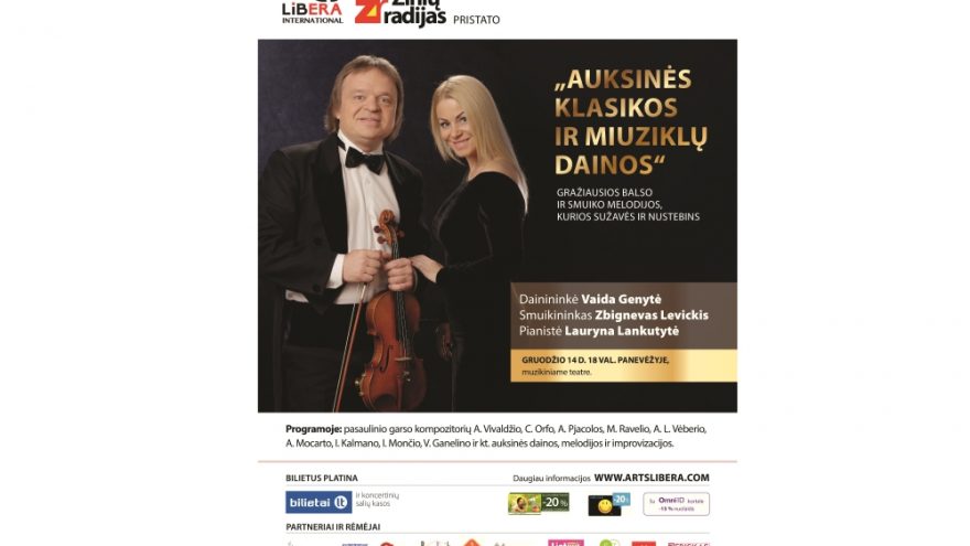 “AUKSINĖS MIUZIKLŲ DAINOS“