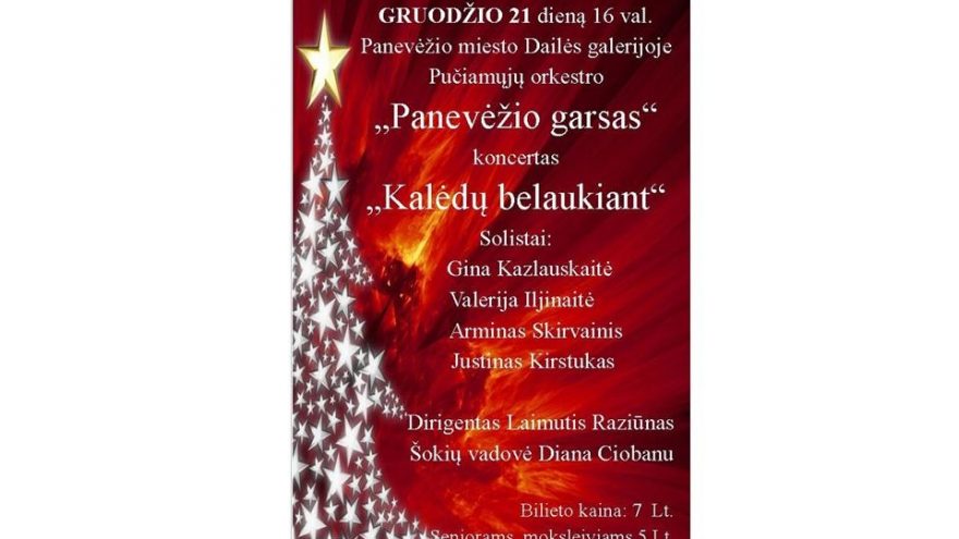 Koncertas „Kalėdų belaukiant“