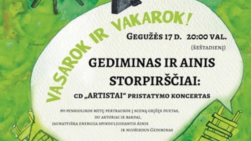 GEDIMINO IR AINIO STORPIRŠČIŲ AKUSTINIS KONCERTAS