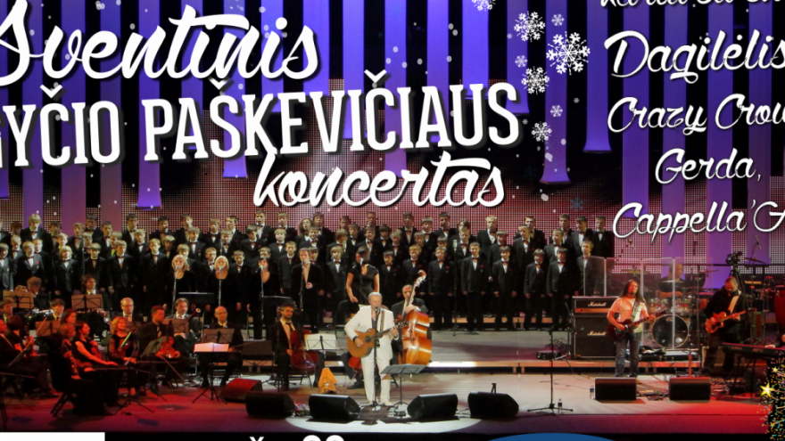 ŠVENTINIS GYČIO PAŠKEVIČIAUS KONCERTAS | KĖDAINIAI |