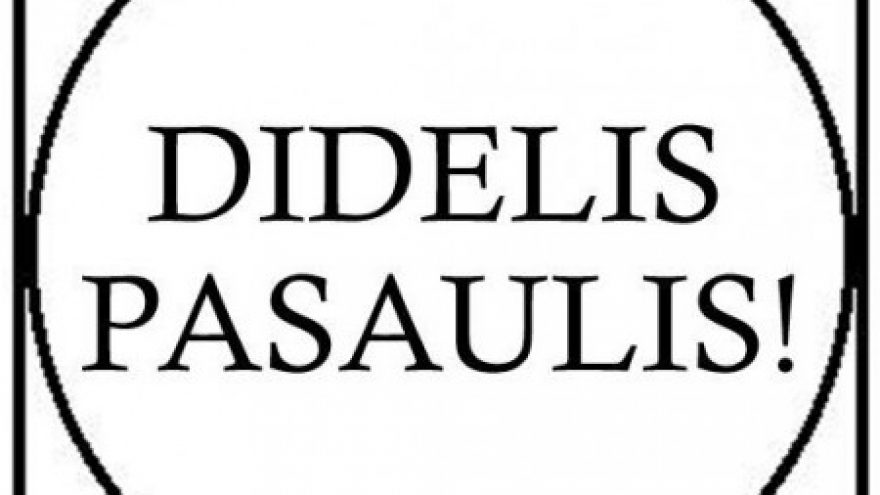 Šiuolaikinės muzikos festivalis „Didelis pasaulis!“