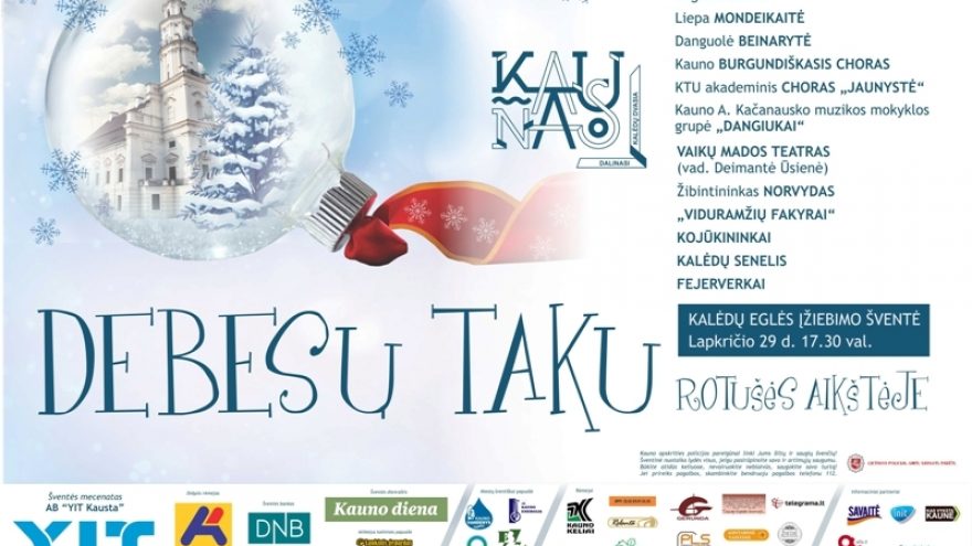 Kalėdų eglės įžiebimo šventė &#8220;Debesų taku&#8221;