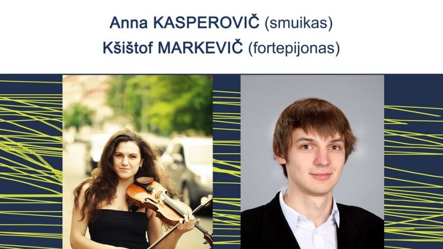 Kamerinės muzikos koncertas