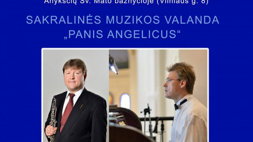 Obojaus ir vargonų duetas Anykščiuose!
