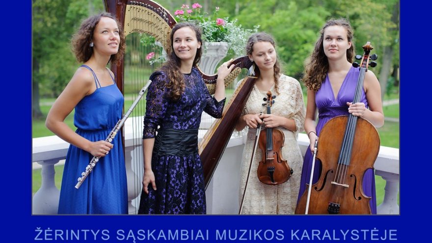 Keturių seserų ansamblis su programa Anykščiuose!