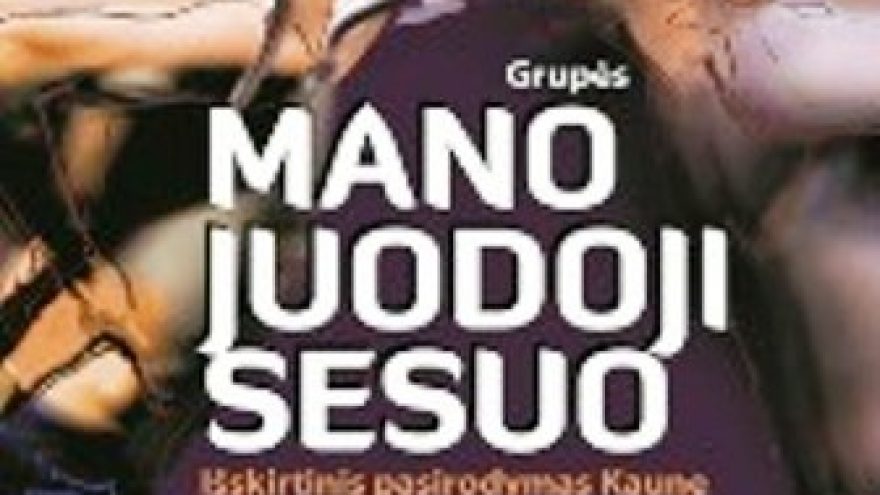 Mano juodoji sesuo. Albumo pristatymas