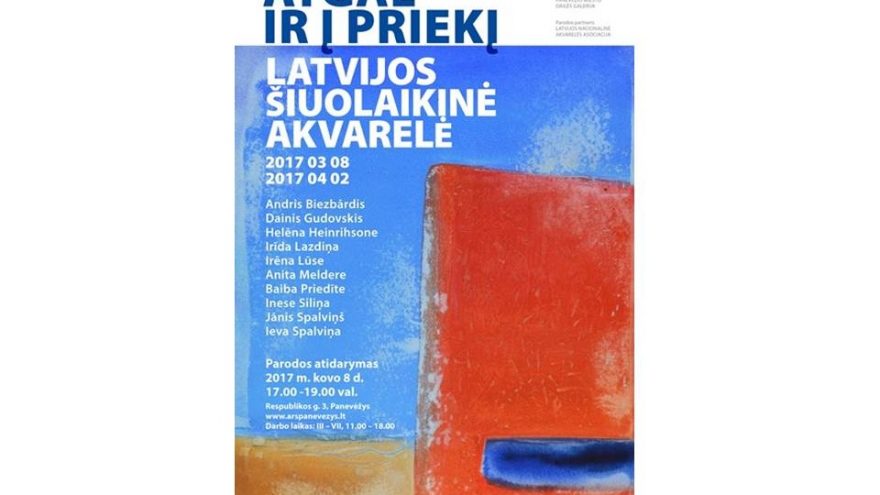 Latvijos šiuolaikinės akvarelės paroda