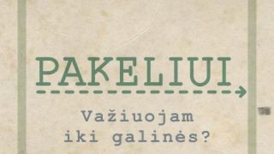 VŠDT | PAKELIUI | rež. Aleksandr Špilevoj
