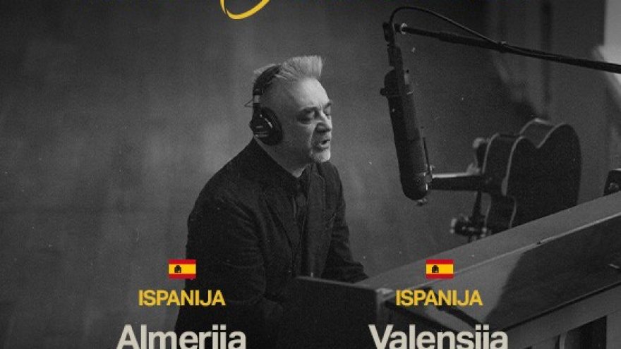Andrius Mamontovas | ISPANIJA