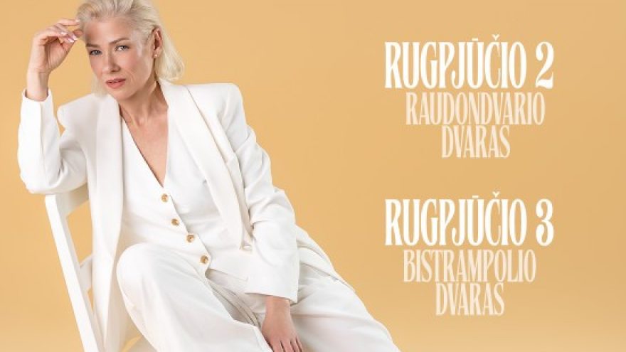 Lina Rastokaitė: Vasaros lengvumas